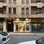 Pepechuleton Carniceria La Despensa
