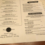 Thai Spice