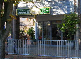 Akropolis Restaurant