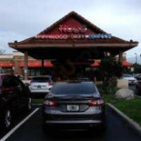 Kobe Japanese Steakhouse