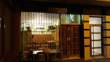 Bodeguilla Del Parque