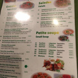 Pho 88
