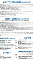 Souvlaki Authentique Vaudreuil/hudson