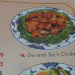 China Wok