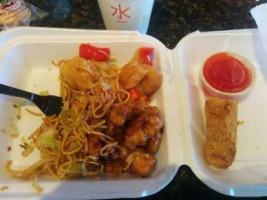 Panda Express