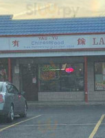 Yau-yu Kitchen