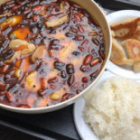 Dumplings Plus