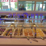 Wok Laval