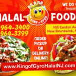 King Of Gyro