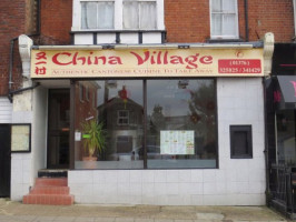 China Village