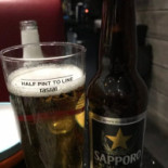 Sakushi Sheffield