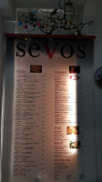 Sevos Pizza