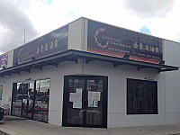 Golden Leaf Chinese Restaurant