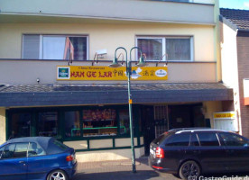 Chinarestaurant Und Eiscafe Hangelar