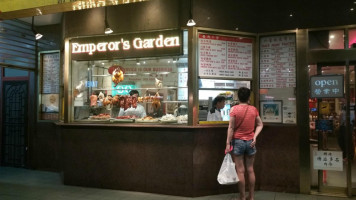 Emperor Garden BBQ and Noodles