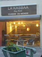 La Kasbaa chez Abdel