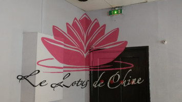 Lotus de Chine