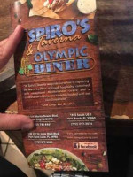 Spiro's Taverna