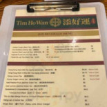 Tim Ho Wan