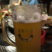 Le Blé D'or Brewery Jīn Sè Sān Mài Xiàn Niàng Pí Jiǔ Cān Tīng