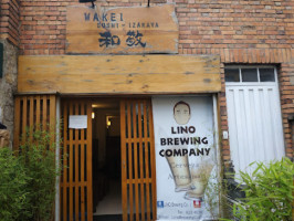 Wakei Sushi Izakaya