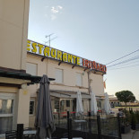 Asador