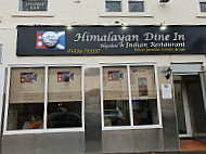 Himalayan Dine In