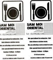 Sam Moi Oriental Noodle