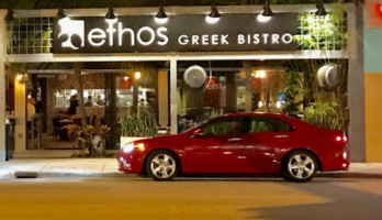 Ethos Greek Bistro