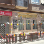 La Vía Cafetería