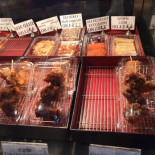 Tama-Ya Japanese Dining & Take Away