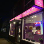 The Pearl Chinese Takeaway