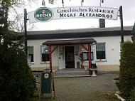 Megas Alexandros