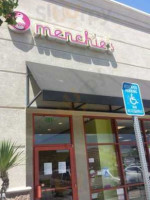 Menchie's Frozen Yogurt