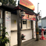 Wok King