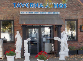 Taverna Athos