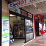 Kim Hot Bread
