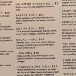 Sushi Katana