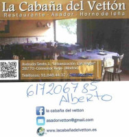 La Cabana Del Vetton