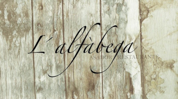 Braseria- L'alfàbega