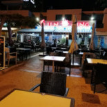 Sun King