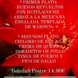 Cantina Mexicana Tapachula