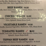 The Izakaya