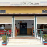 -venta La Atalaya.