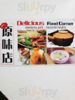 Delicious Food Corner