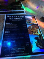 Spectrum Lounge