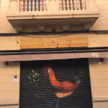 El Raco De L'elena