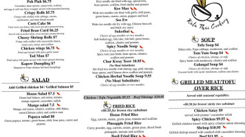 Kala Thai Cookery