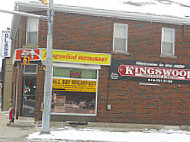 Kingswood Restaurant