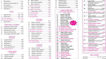 Fuji Hibachi Express